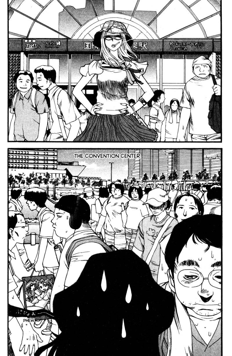 Genshiken Nidaime - The Society for the Study of Modern Visual Culture II Chapter 5 page 13 - Chapter 5