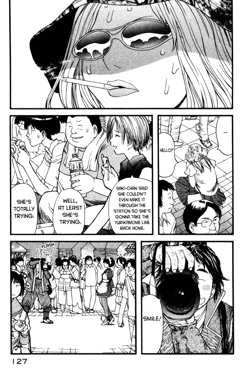 Genshiken Nidaime - The Society for the Study of Modern Visual Culture II Chapter 5 page 14 - Chapter 5