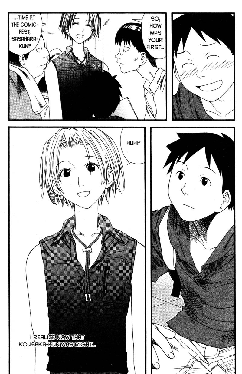 Genshiken Nidaime - The Society for the Study of Modern Visual Culture II Chapter 5 page 26 - Chapter 5