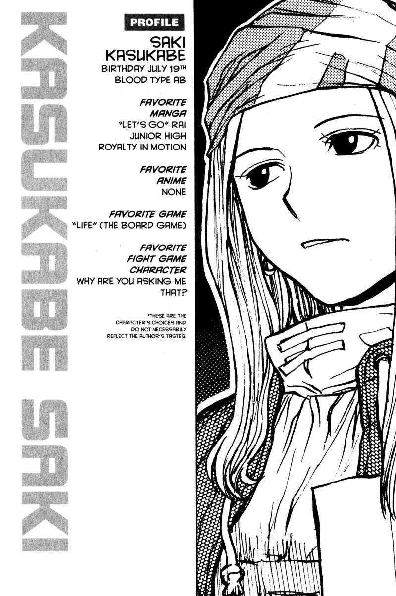 Genshiken Nidaime - The Society for the Study of Modern Visual Culture II Chapter 5 page 28 - Chapter 5