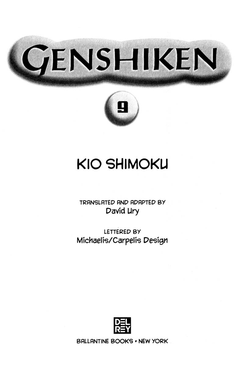 Genshiken Nidaime - The Society for the Study of Modern Visual Culture II Chapter 50 page 2 - Chapter 50