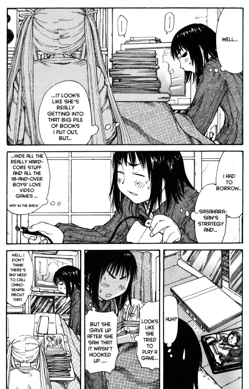 Genshiken Nidaime - The Society for the Study of Modern Visual Culture II Chapter 50 page 20 - Chapter 50