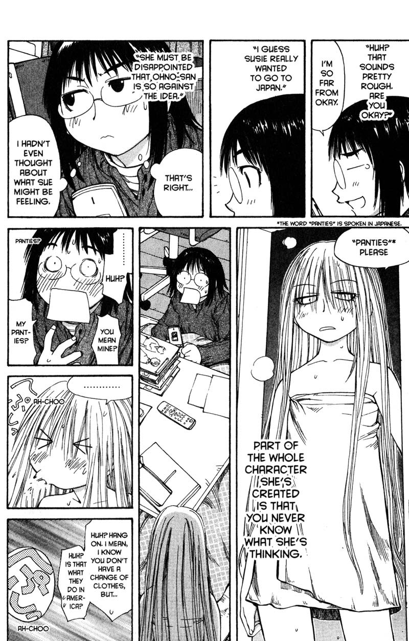 Genshiken Nidaime - The Society for the Study of Modern Visual Culture II Chapter 50 page 23 - Chapter 50