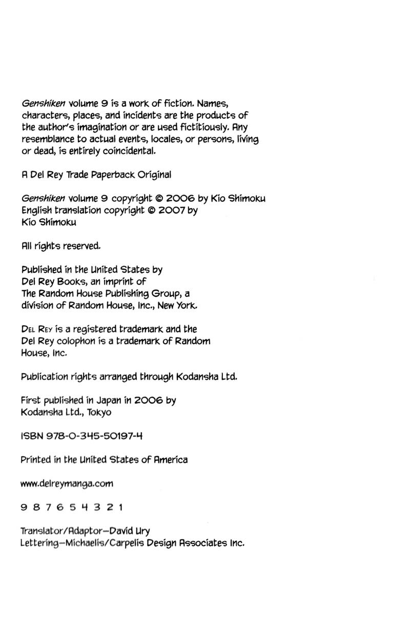 Genshiken Nidaime - The Society for the Study of Modern Visual Culture II Chapter 50 page 3 - Chapter 50