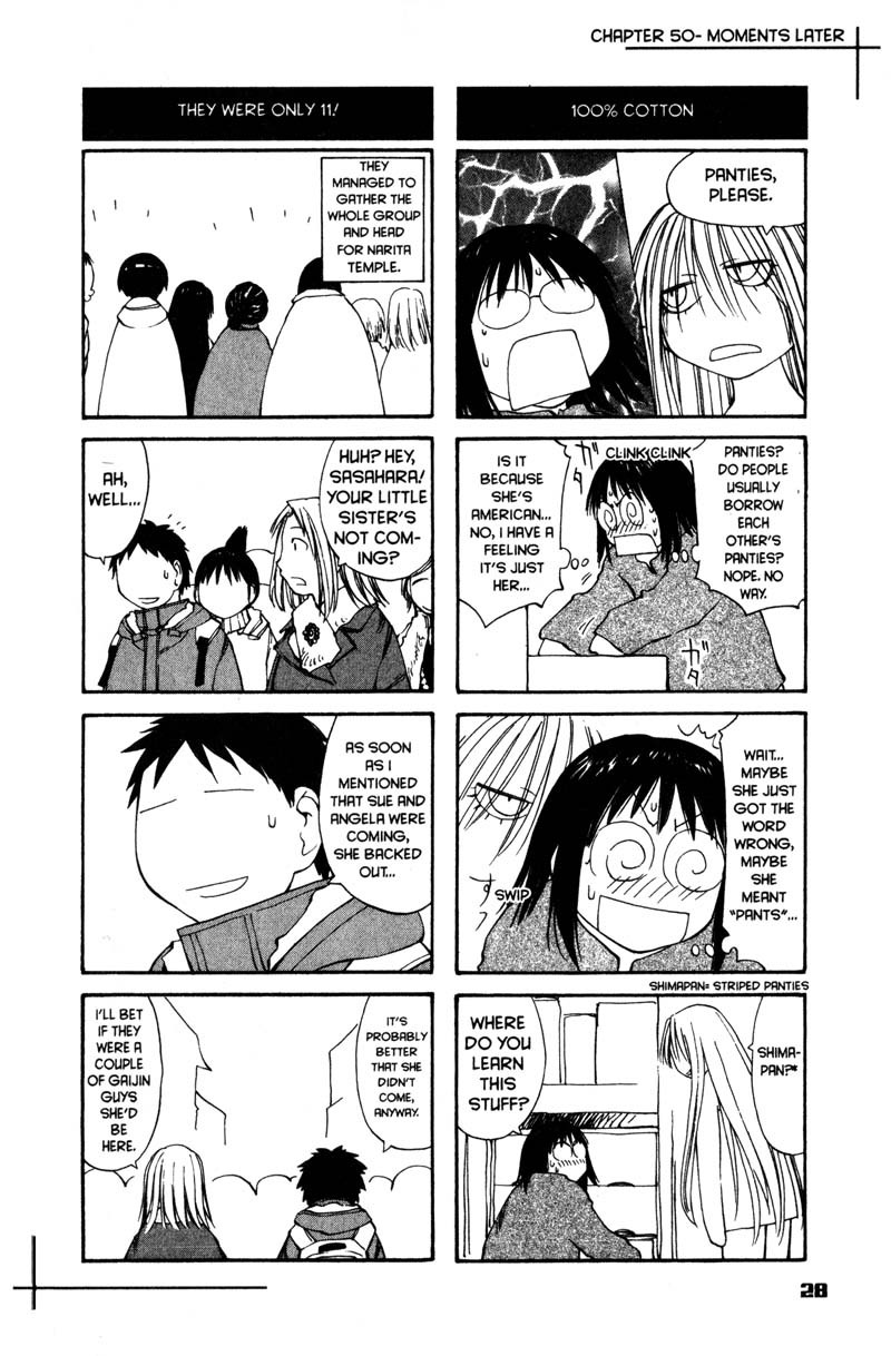 Genshiken Nidaime - The Society for the Study of Modern Visual Culture II Chapter 50 page 33 - Chapter 50