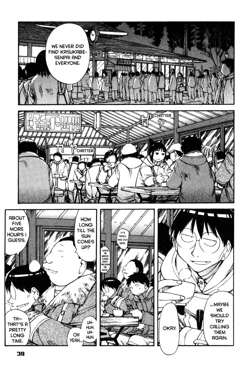 Genshiken Nidaime - The Society for the Study of Modern Visual Culture II Chapter 51 page 11 - Chapter 51