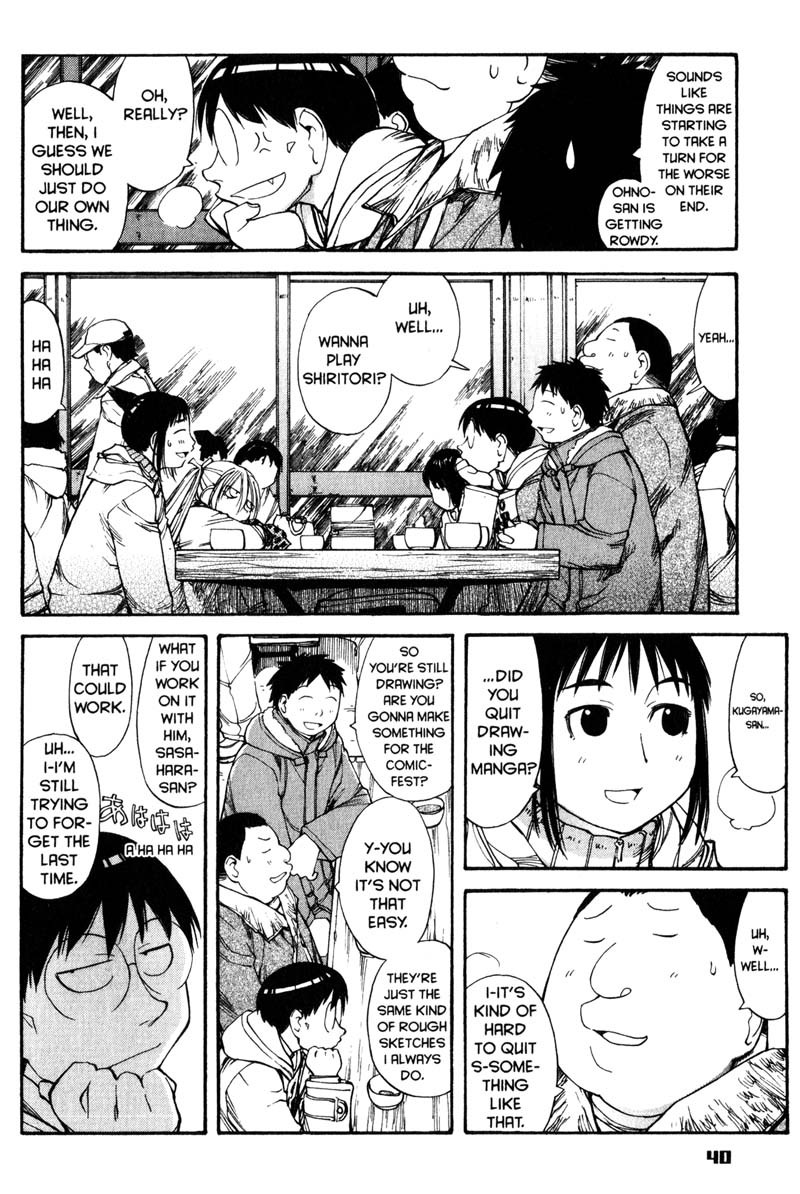 Genshiken Nidaime - The Society for the Study of Modern Visual Culture II Chapter 51 page 12 - Chapter 51