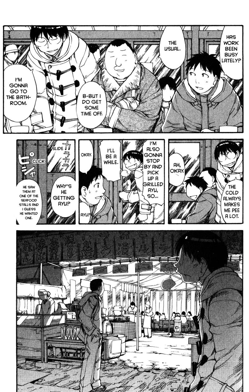 Genshiken Nidaime - The Society for the Study of Modern Visual Culture II Chapter 51 page 13 - Chapter 51