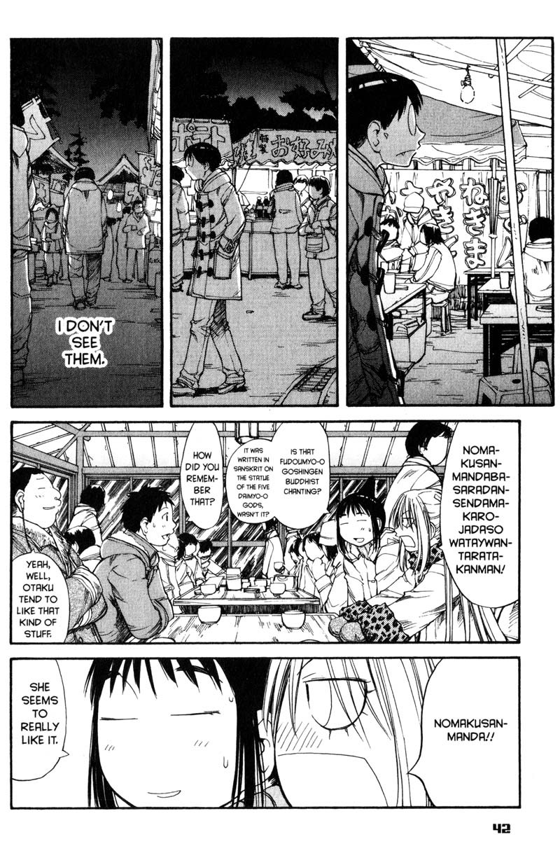 Genshiken Nidaime - The Society for the Study of Modern Visual Culture II Chapter 51 page 14 - Chapter 51