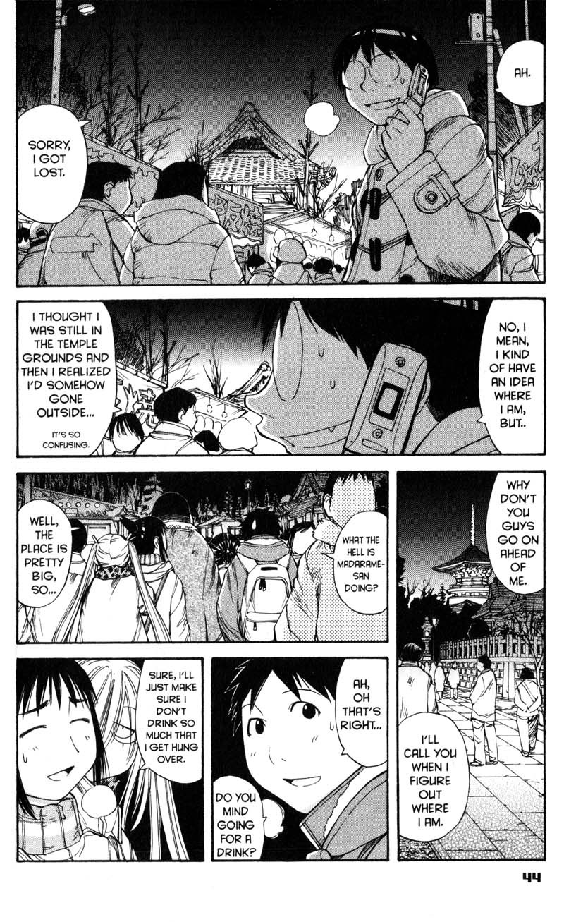 Genshiken Nidaime - The Society for the Study of Modern Visual Culture II Chapter 51 page 16 - Chapter 51