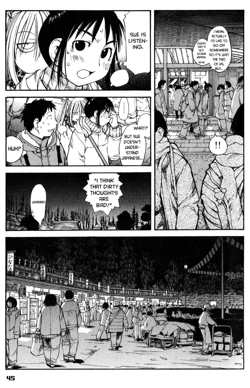 Genshiken Nidaime - The Society for the Study of Modern Visual Culture II Chapter 51 page 17 - Chapter 51