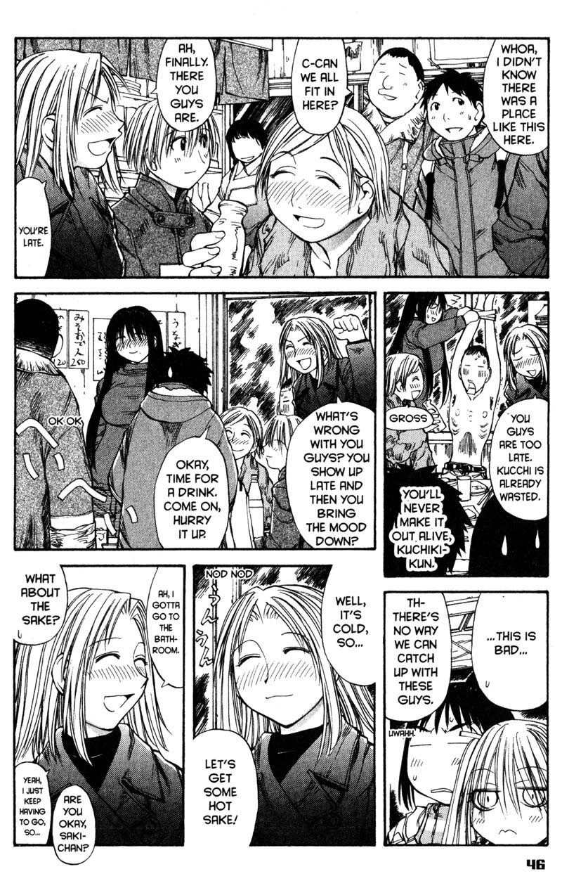 Genshiken Nidaime - The Society for the Study of Modern Visual Culture II Chapter 51 page 18 - Chapter 51