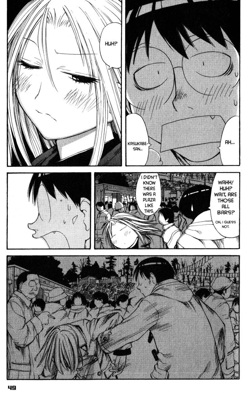Genshiken Nidaime - The Society for the Study of Modern Visual Culture II Chapter 51 page 21 - Chapter 51