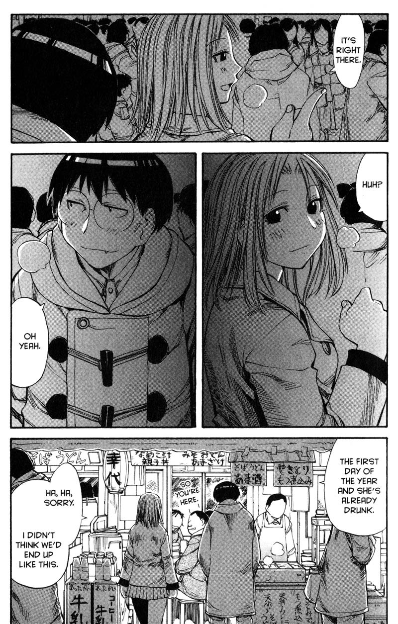 Genshiken Nidaime - The Society for the Study of Modern Visual Culture II Chapter 51 page 25 - Chapter 51