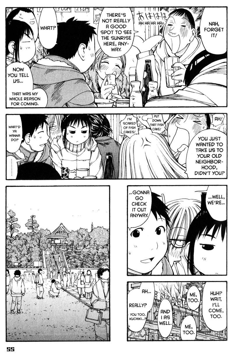 Genshiken Nidaime - The Society for the Study of Modern Visual Culture II Chapter 51 page 27 - Chapter 51