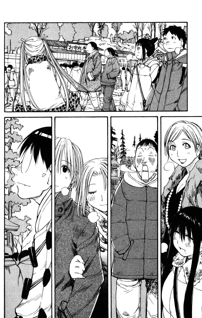 Genshiken Nidaime - The Society for the Study of Modern Visual Culture II Chapter 51 page 28 - Chapter 51