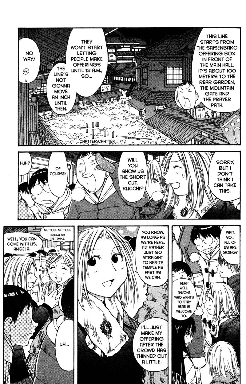 Genshiken Nidaime - The Society for the Study of Modern Visual Culture II Chapter 51 page 3 - Chapter 51