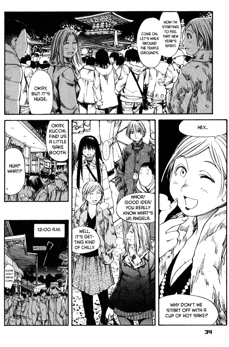 Genshiken Nidaime - The Society for the Study of Modern Visual Culture II Chapter 51 page 6 - Chapter 51