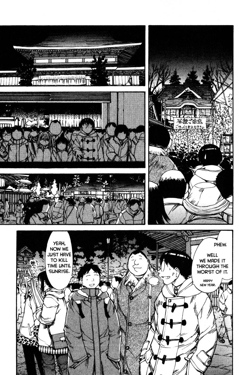 Genshiken Nidaime - The Society for the Study of Modern Visual Culture II Chapter 51 page 7 - Chapter 51