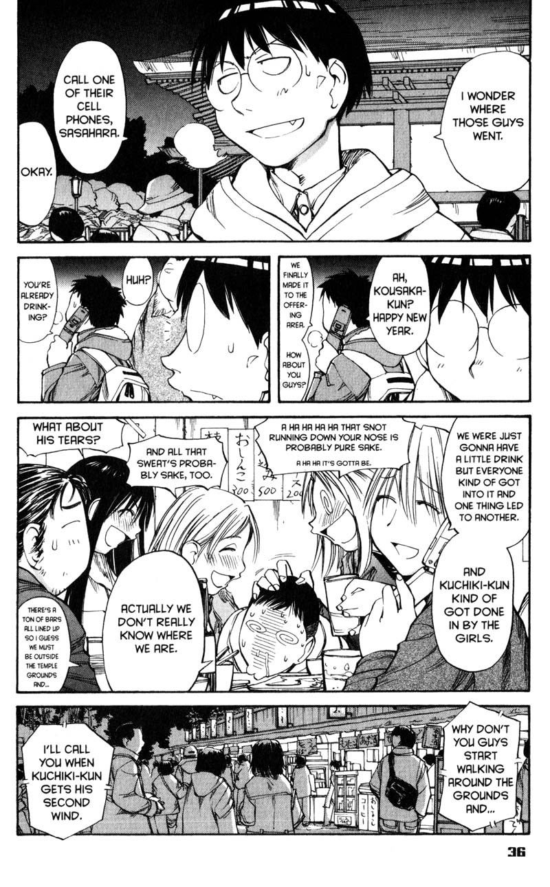 Genshiken Nidaime - The Society for the Study of Modern Visual Culture II Chapter 51 page 8 - Chapter 51