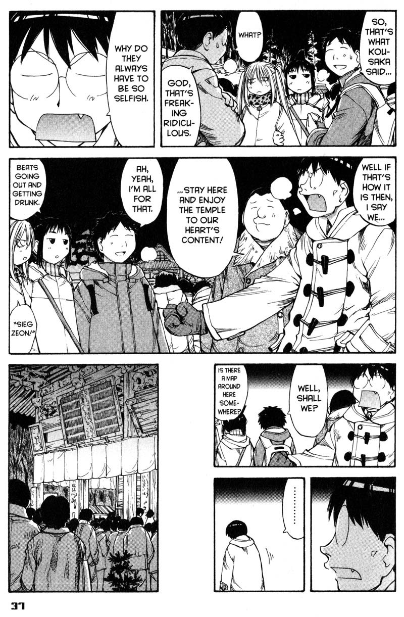Genshiken Nidaime - The Society for the Study of Modern Visual Culture II Chapter 51 page 9 - Chapter 51