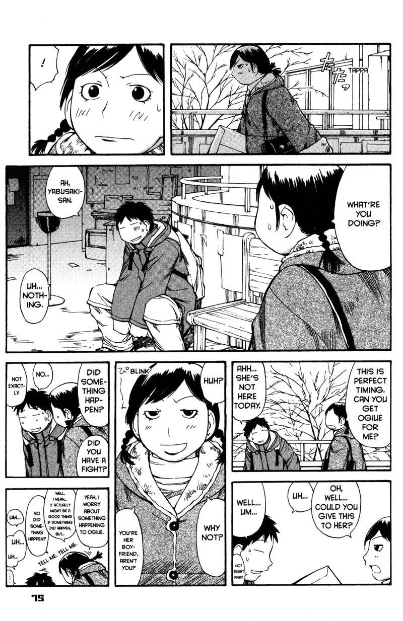 Genshiken Nidaime - The Society for the Study of Modern Visual Culture II Chapter 52 page 15 - Chapter 52