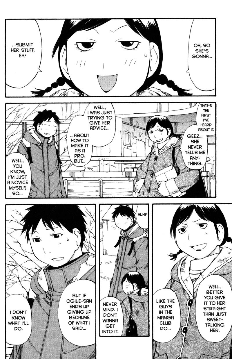 Genshiken Nidaime - The Society for the Study of Modern Visual Culture II Chapter 52 page 16 - Chapter 52
