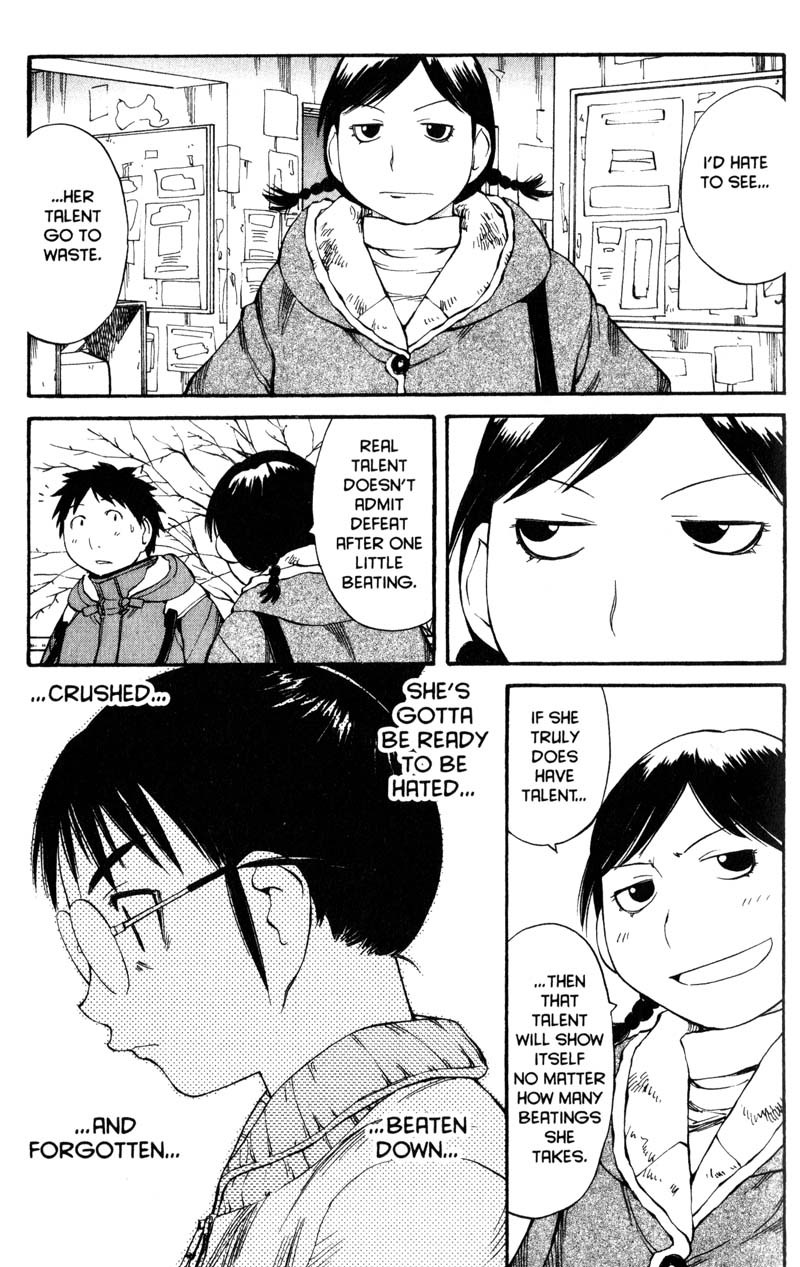 Genshiken Nidaime - The Society for the Study of Modern Visual Culture II Chapter 52 page 17 - Chapter 52