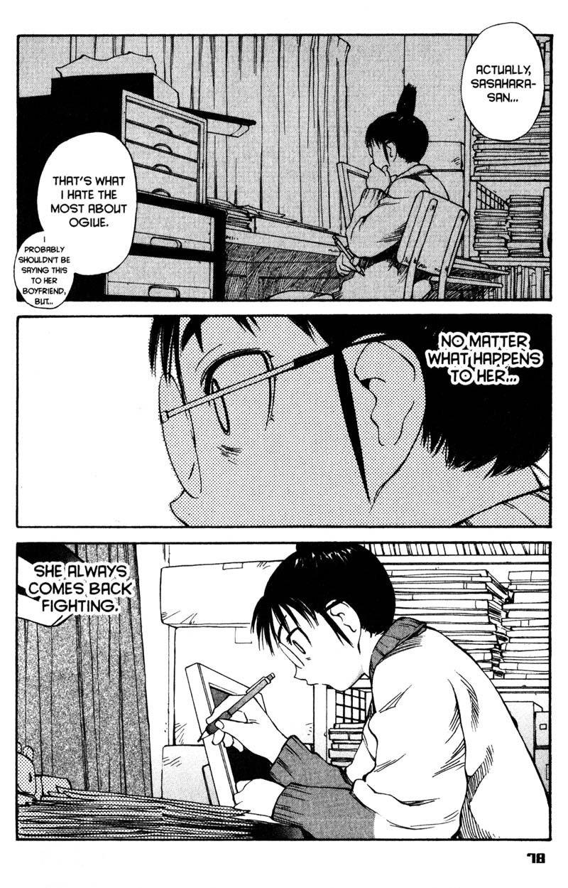 Genshiken Nidaime - The Society for the Study of Modern Visual Culture II Chapter 52 page 18 - Chapter 52