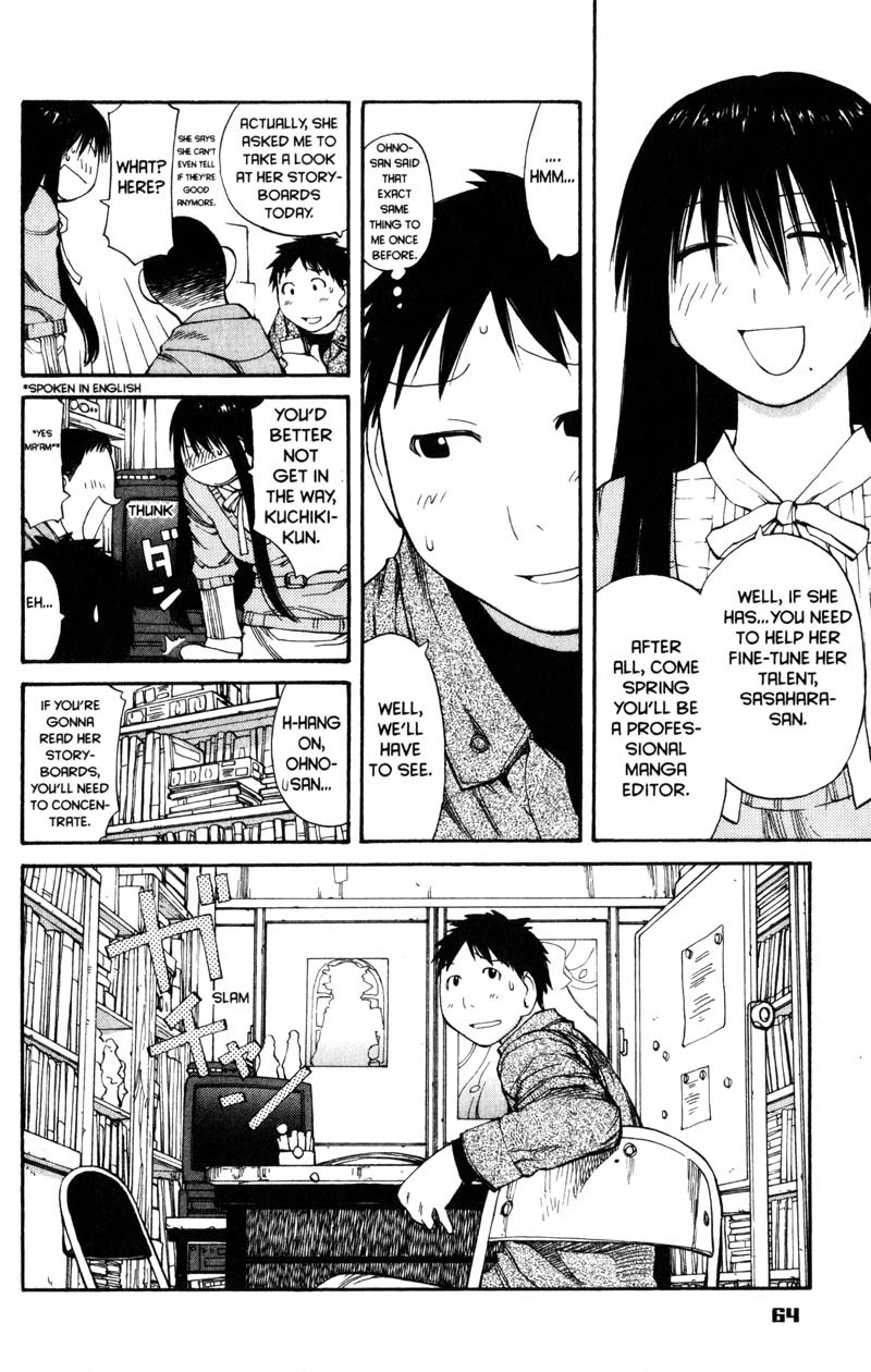 Genshiken Nidaime - The Society for the Study of Modern Visual Culture II Chapter 52 page 4 - Chapter 52