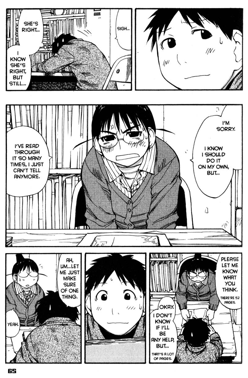 Genshiken Nidaime - The Society for the Study of Modern Visual Culture II Chapter 52 page 5 - Chapter 52