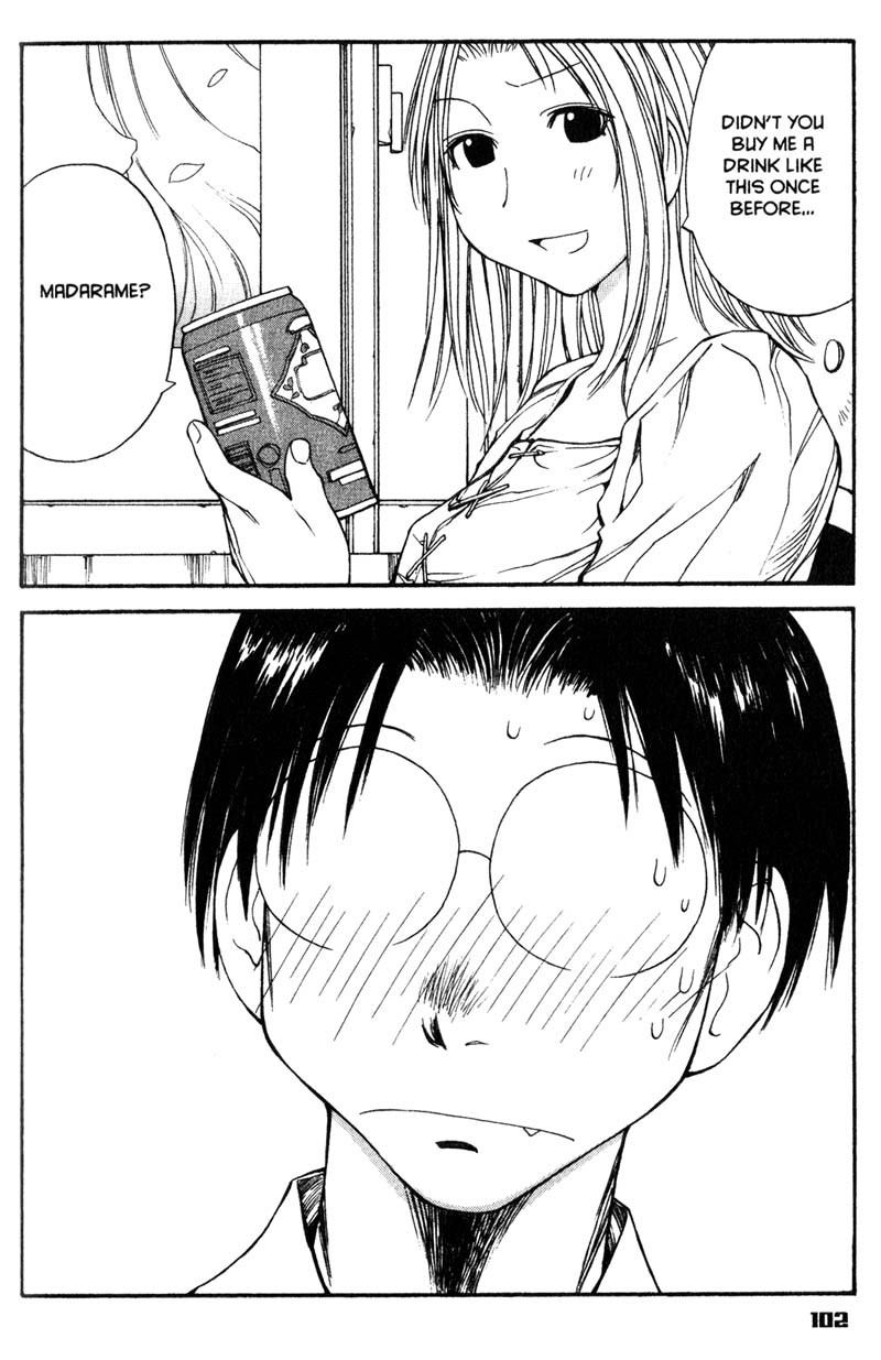 Genshiken Nidaime - The Society for the Study of Modern Visual Culture II Chapter 53 page 14 - Chapter 53