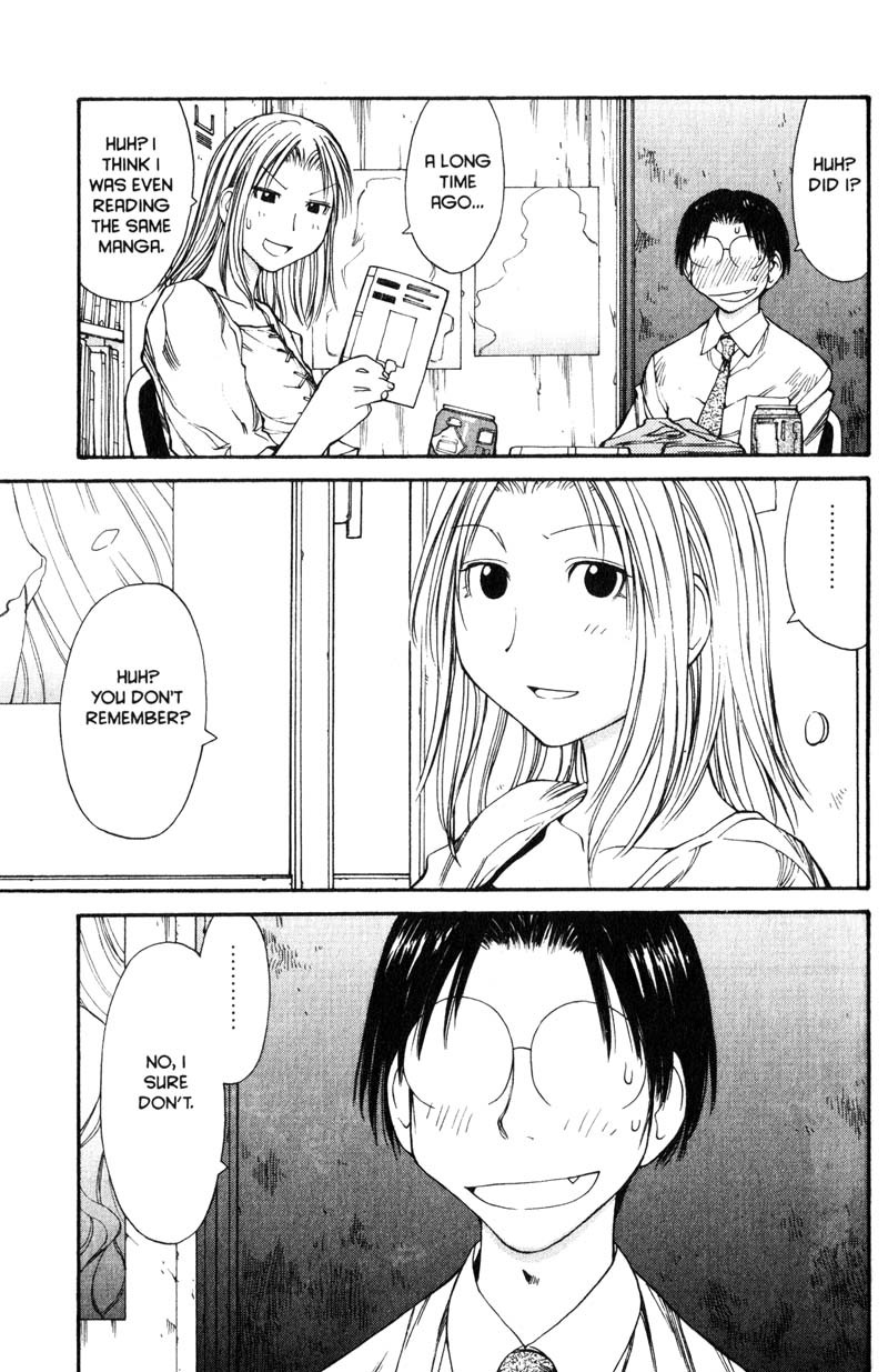 Genshiken Nidaime - The Society for the Study of Modern Visual Culture II Chapter 53 page 15 - Chapter 53