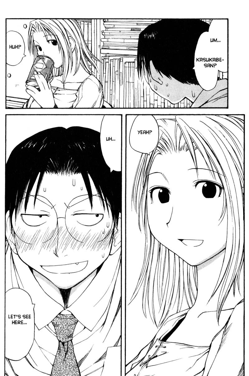 Genshiken Nidaime - The Society for the Study of Modern Visual Culture II Chapter 53 page 20 - Chapter 53