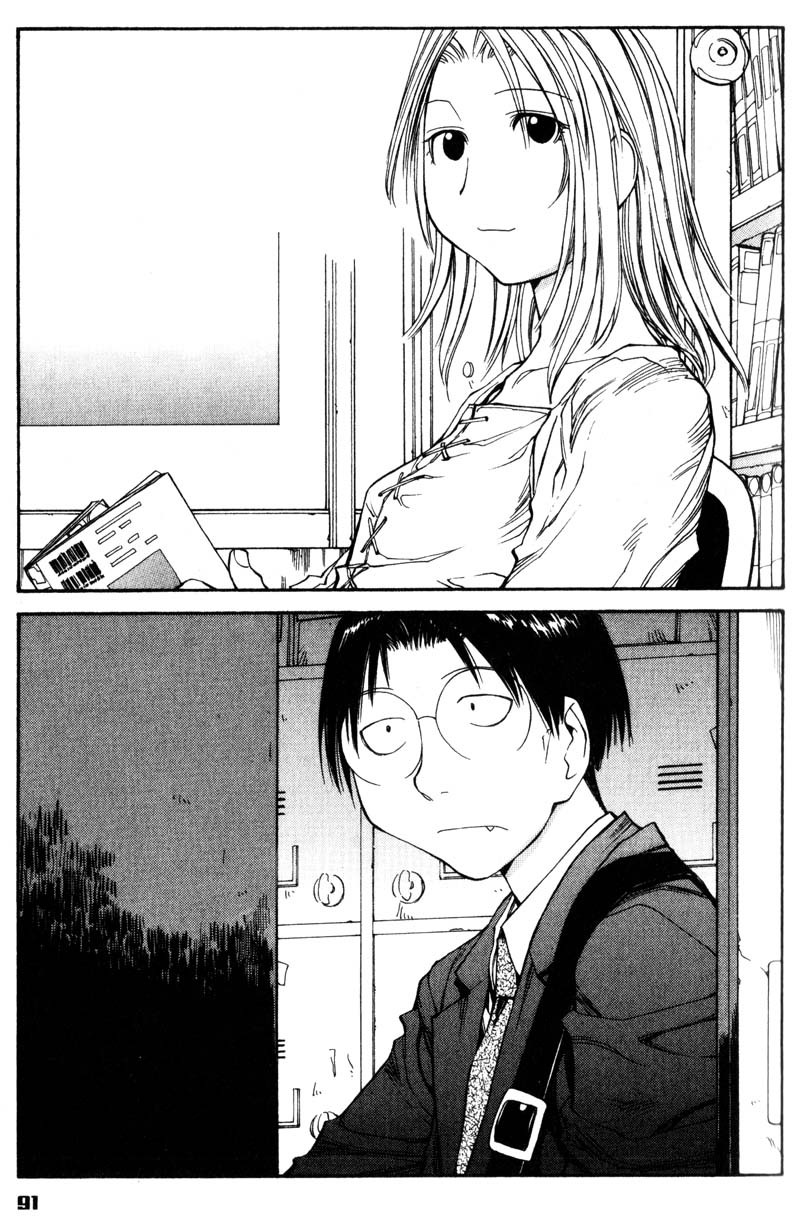 Genshiken Nidaime - The Society for the Study of Modern Visual Culture II Chapter 53 page 3 - Chapter 53