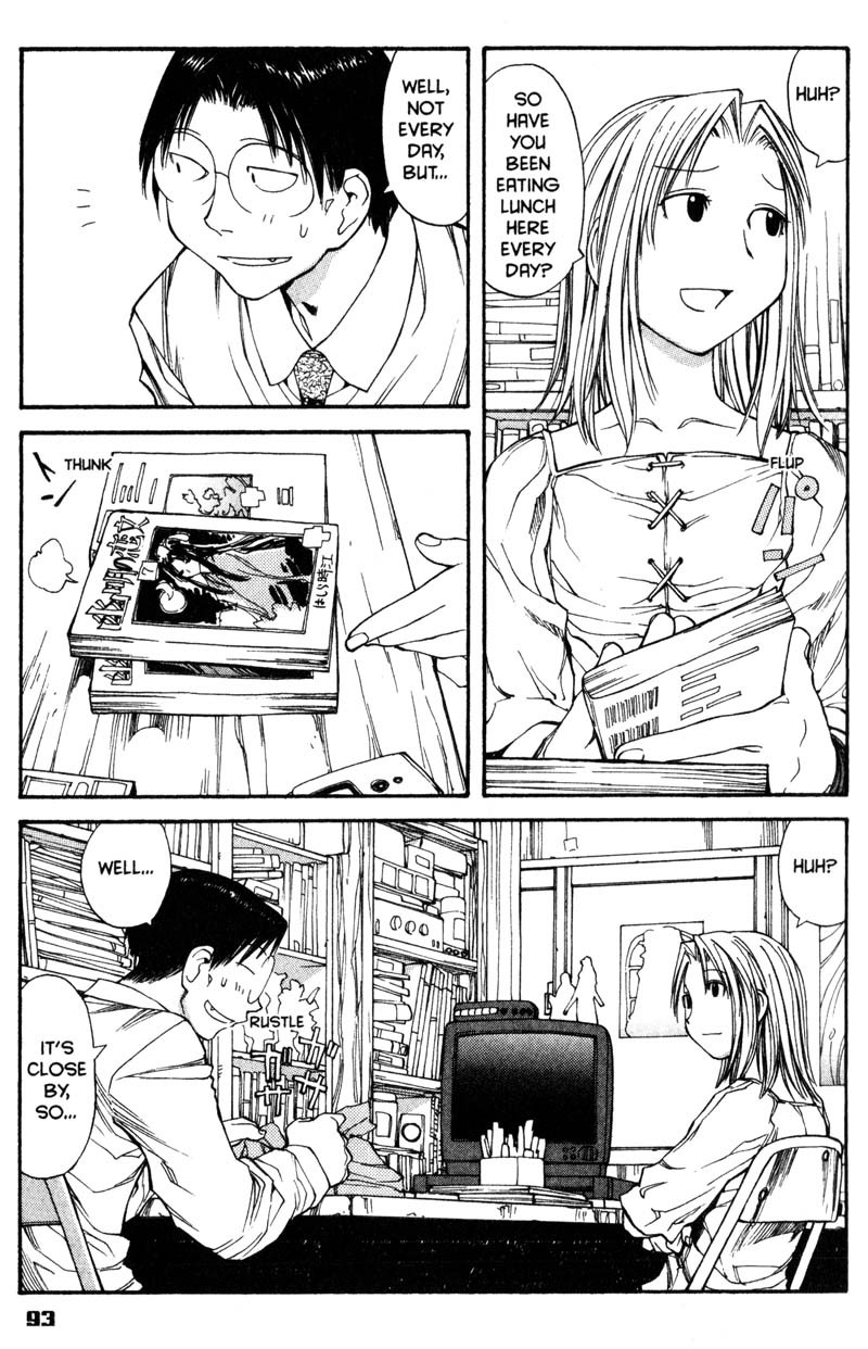 Genshiken Nidaime - The Society for the Study of Modern Visual Culture II Chapter 53 page 5 - Chapter 53