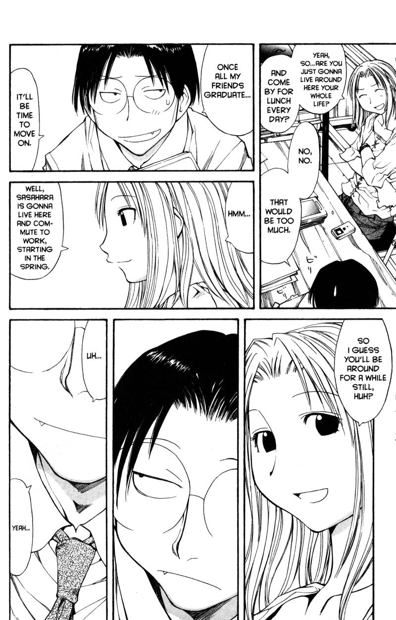 Genshiken Nidaime - The Society for the Study of Modern Visual Culture II Chapter 53 page 6 - Chapter 53