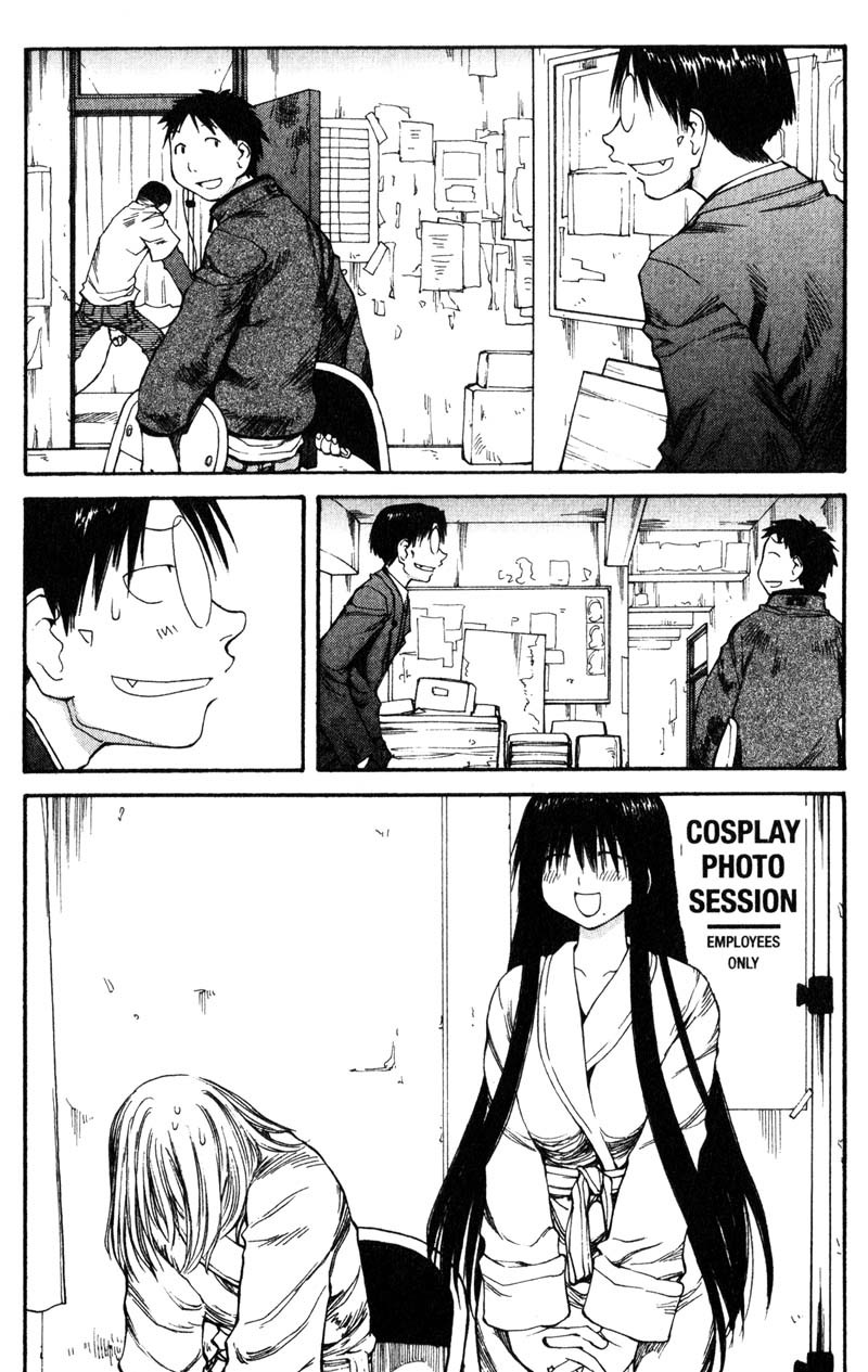 Genshiken Nidaime - The Society for the Study of Modern Visual Culture II Chapter 54 page 1 - Chapter 54