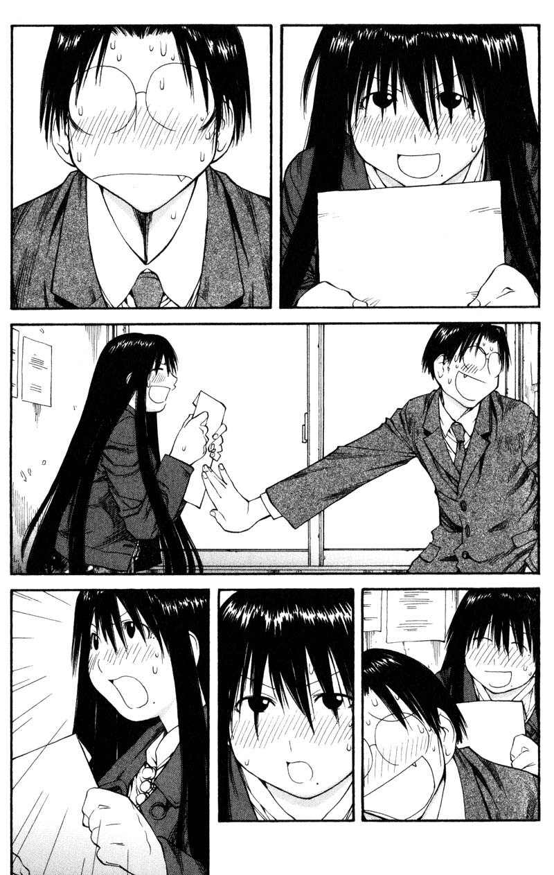 Genshiken Nidaime - The Society for the Study of Modern Visual Culture II Chapter 54 page 15 - Chapter 54