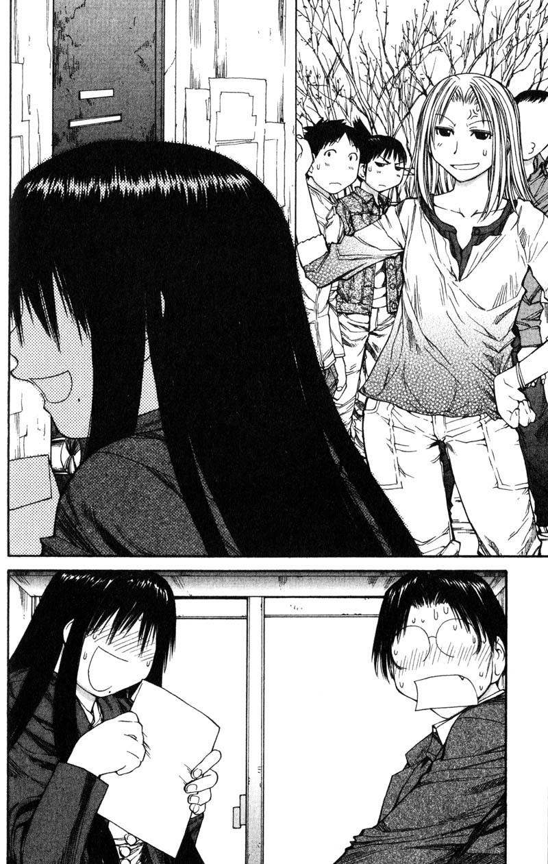 Genshiken Nidaime - The Society for the Study of Modern Visual Culture II Chapter 54 page 16 - Chapter 54