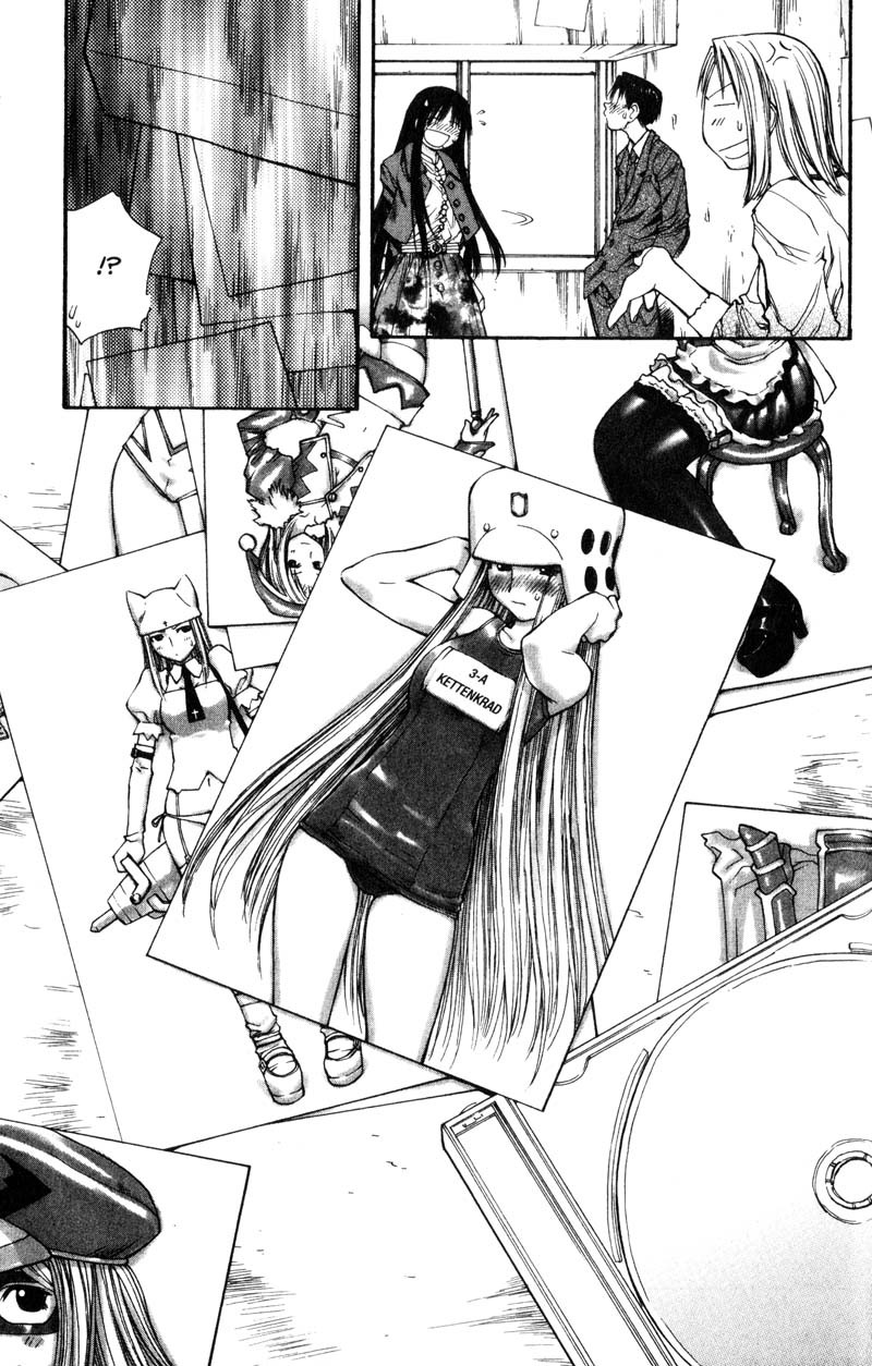 Genshiken Nidaime - The Society for the Study of Modern Visual Culture II Chapter 54 page 17 - Chapter 54