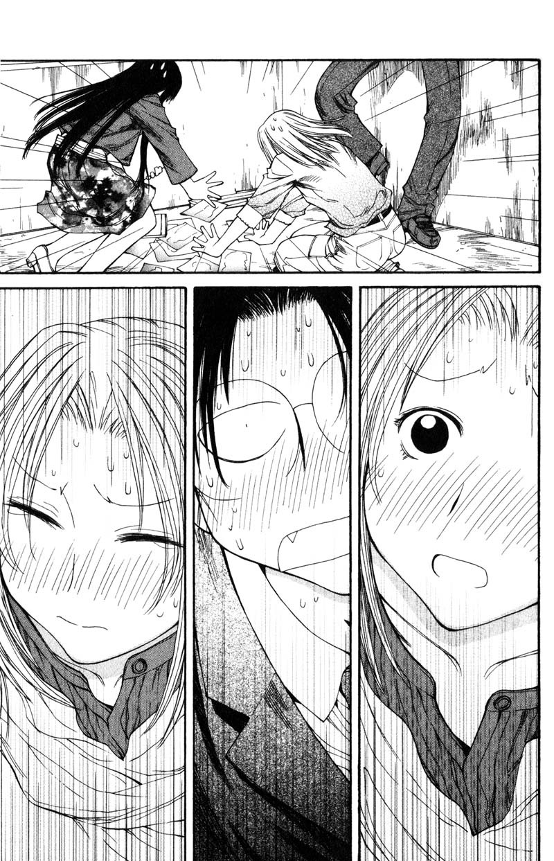 Genshiken Nidaime - The Society for the Study of Modern Visual Culture II Chapter 54 page 19 - Chapter 54