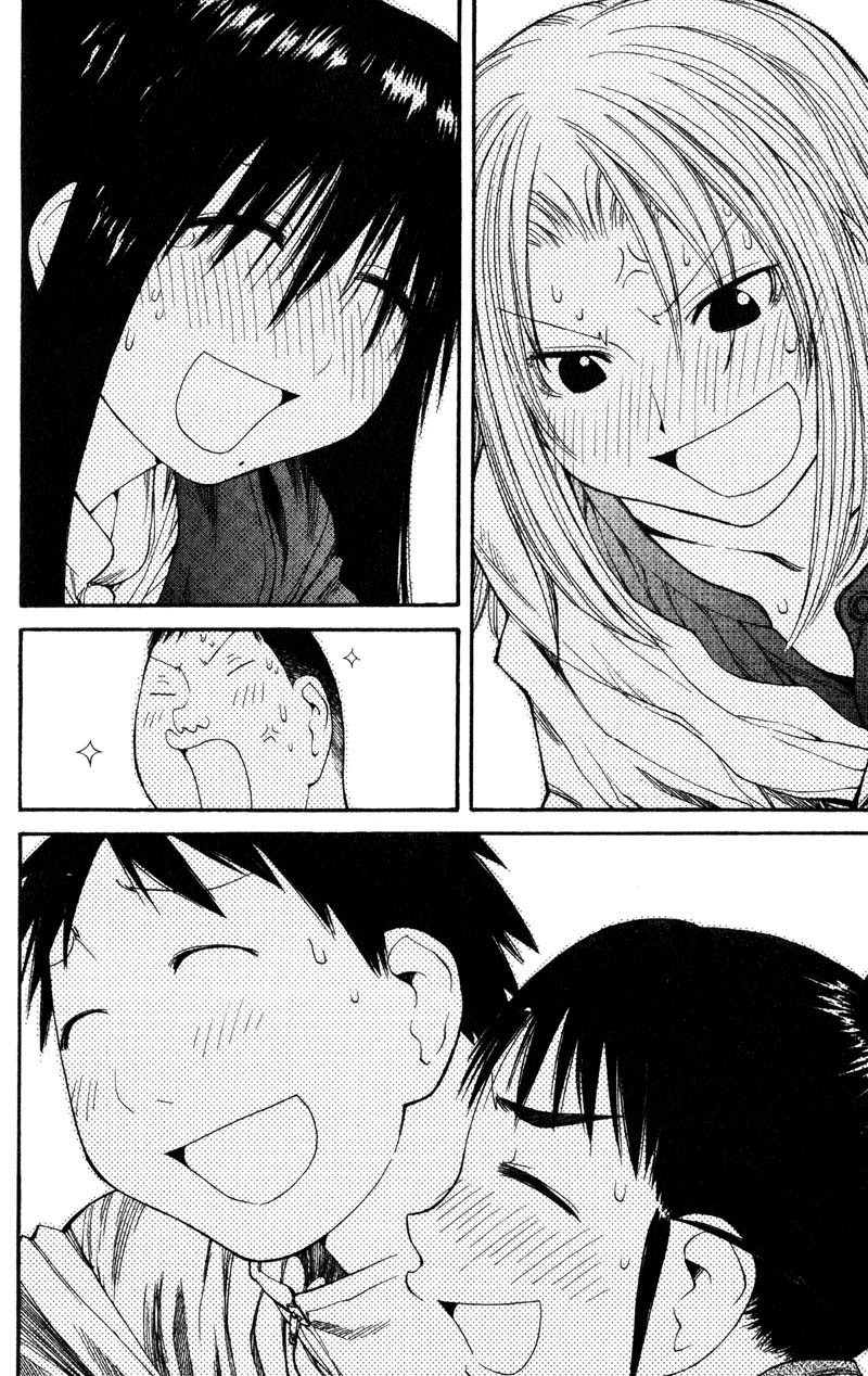 Genshiken Nidaime - The Society for the Study of Modern Visual Culture II Chapter 54 page 22 - Chapter 54