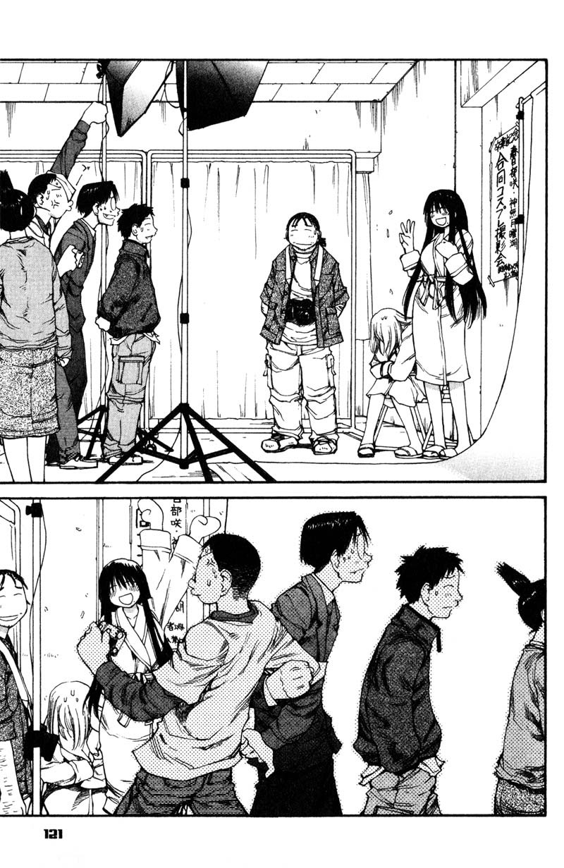 Genshiken Nidaime - The Society for the Study of Modern Visual Culture II Chapter 54 page 3 - Chapter 54