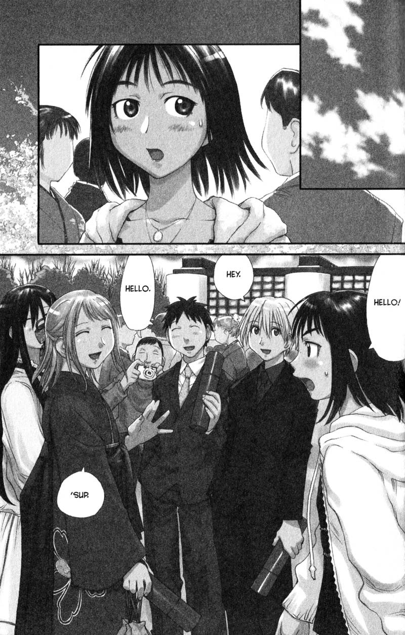 Genshiken Nidaime - The Society for the Study of Modern Visual Culture II Chapter 55 page 1 - Chapter 55
