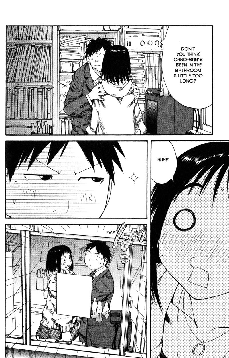 Genshiken Nidaime - The Society for the Study of Modern Visual Culture II Chapter 55 page 16 - Chapter 55