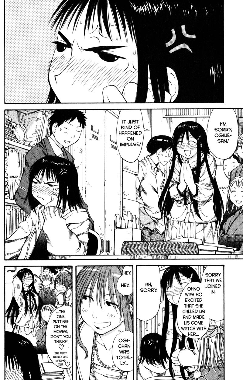 Genshiken Nidaime - The Society for the Study of Modern Visual Culture II Chapter 55 page 18 - Chapter 55