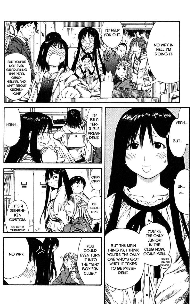 Genshiken Nidaime - The Society for the Study of Modern Visual Culture II Chapter 55 page 20 - Chapter 55