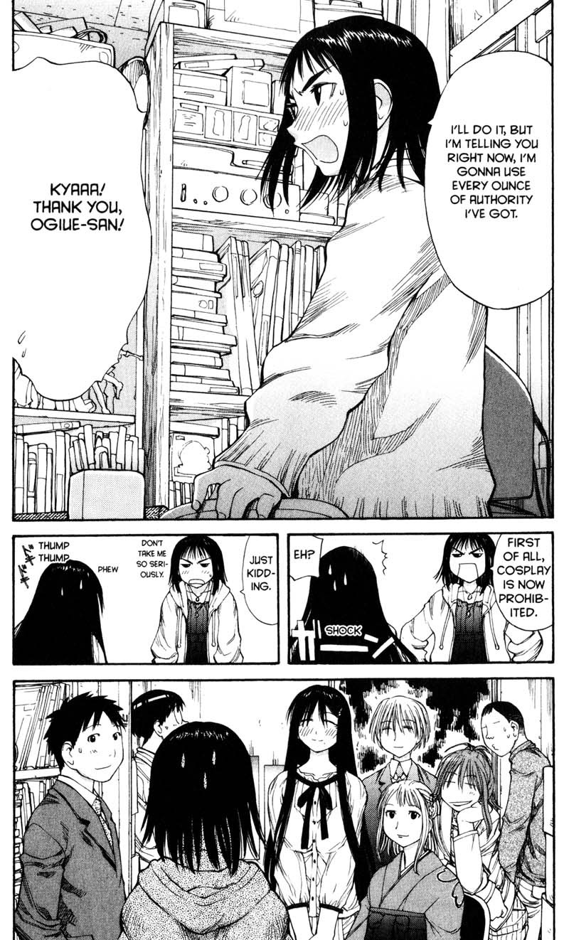 Genshiken Nidaime - The Society for the Study of Modern Visual Culture II Chapter 55 page 23 - Chapter 55