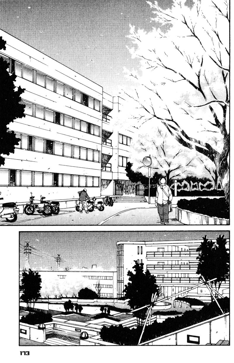 Genshiken Nidaime - The Society for the Study of Modern Visual Culture II Chapter 55 page 27 - Chapter 55